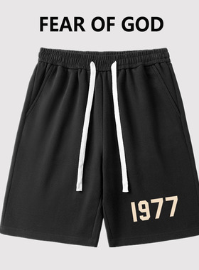 FEAR OF GOD复线ESSENTIALS植绒1977短裤FOG高街宽松休闲五分裤夏