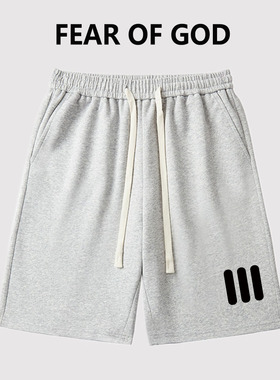 essentials短裤男夏季外穿五分裤宽松嘻哈高街美式FOG三道杠裤子