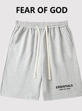 essentials短裤男夏季外穿五分裤宽松嘻哈高街美式FOG反光3D裤子