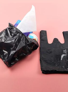 迷你垃圾袋黑色小号桌面背心式一次性小塑料袋超小号垃圾袋手提式