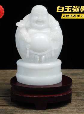 佛像工艺品摆件玄关阿富汗白玉