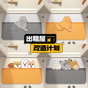 硅藻泥吸水垫入户门高档防滑速干脚垫卫生间地垫厨房吸水防滑垫子