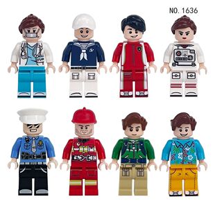 宇航员警察消防员赛车手人仔 小颗粒拼插积木人