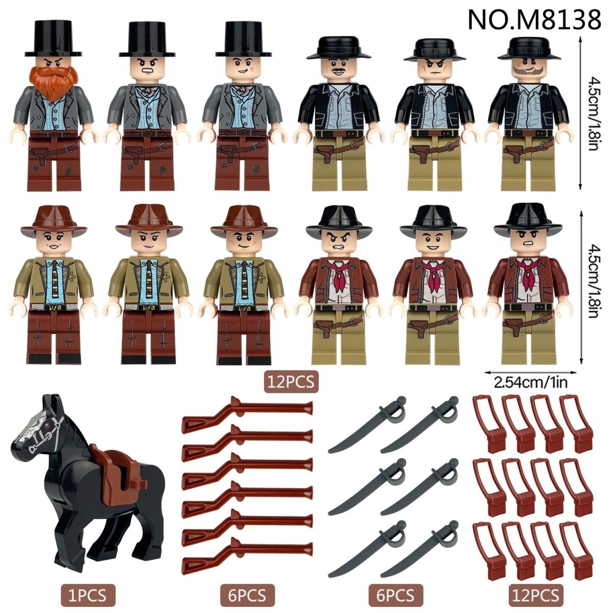 西部牛仔人仔小颗粒积木