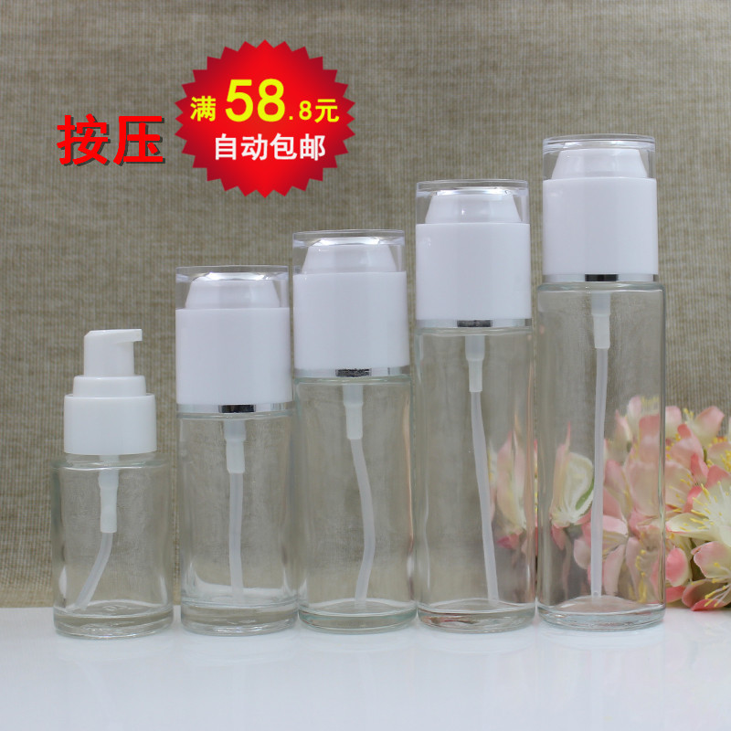 透明乳液瓶玻璃按压精华液瓶子图片
