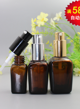 茶色玻璃精油瓶空瓶子方形鸡嘴