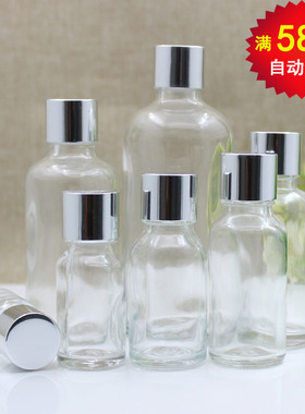 透明玻璃精油瓶空瓶亮银盖内塞