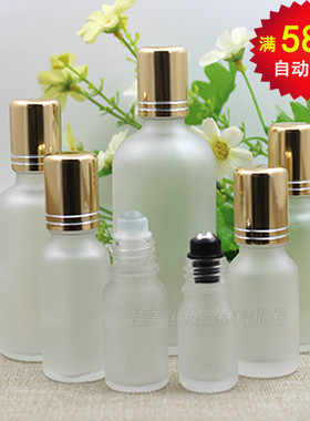 透明磨砂玻璃滚珠瓶10精油分装瓶