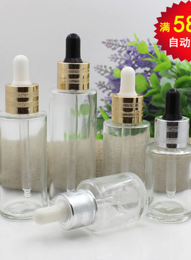 玻璃瓶2030405060ml透明平肩分装