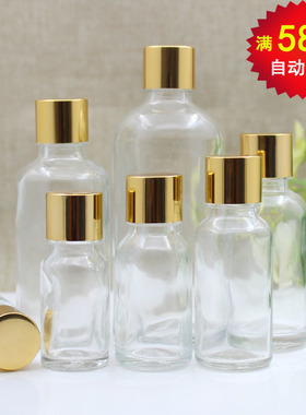 透明玻璃精油瓶空瓶亮金盖分装