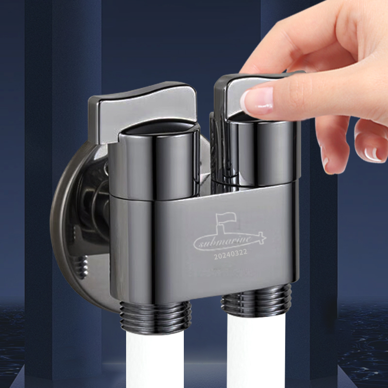 潜水艇黄铜一进二出阀门安全防爆