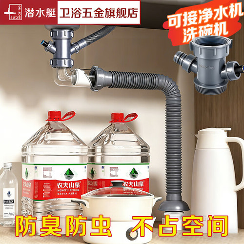 加厚省空间耐腐蚀耐高温