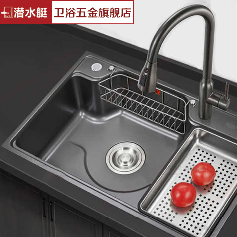 潜水艇手工大单槽厨房水槽手工铸造大容量空间厨房日式水槽7548B