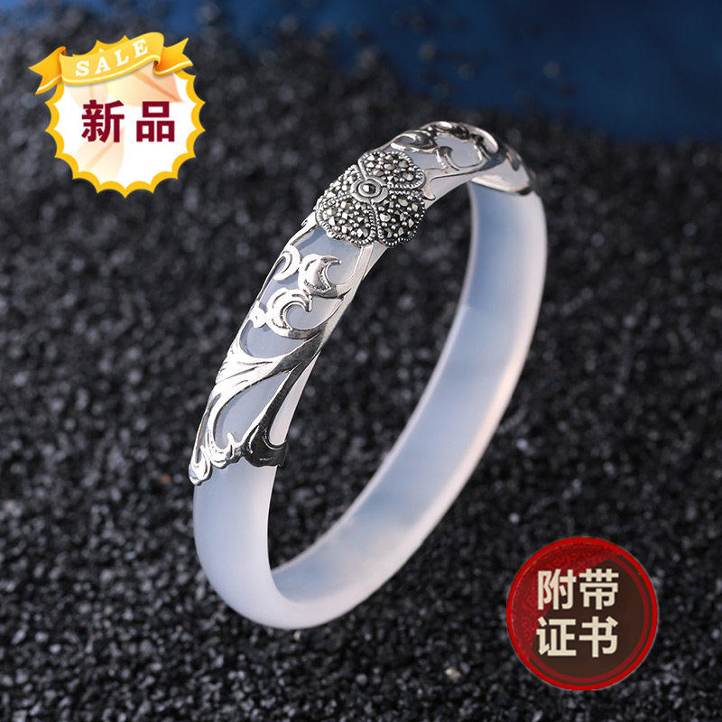 纯银玉髓手镯女妈妈母亲节生日礼物玛瑙玉镯子送婆婆长辈中老年人