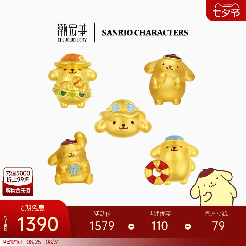 ѩ�Ⲽ���� ���������Ÿ���������ճ������ƽ�ת����5DӲ������Ϧ����