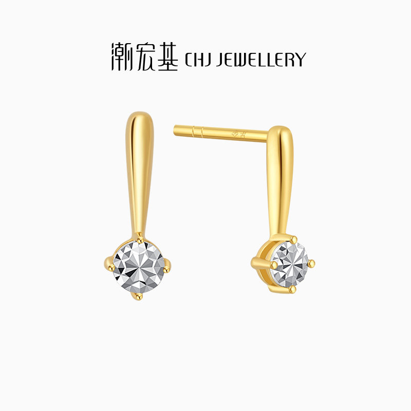 潮宏基至简黄金耳钉足金耳饰黄金金钻工艺送女友送礼单只 计价