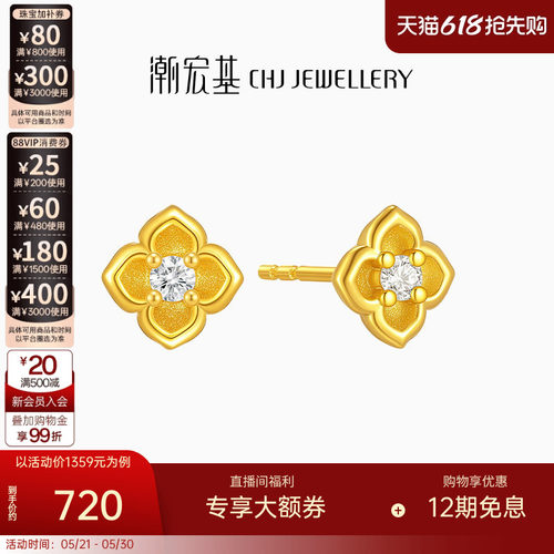 简约而不简单，时尚闪耀