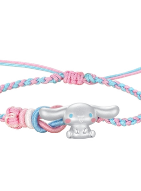 潮宏基足银手绳萌趣可爱大耳狗