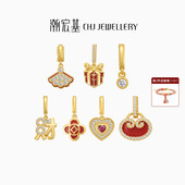 潮宏基s925银吊坠银饰挂坠颈饰爱心礼盒银杏发财送女友妇女节礼物