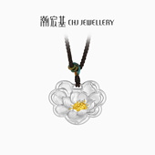 潮宏基莲花牡丹足银项链银饰套链坠链毛衣链吊坠新中式 女新年礼物