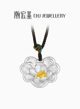 国色牡丹足银项链银饰套链坠链