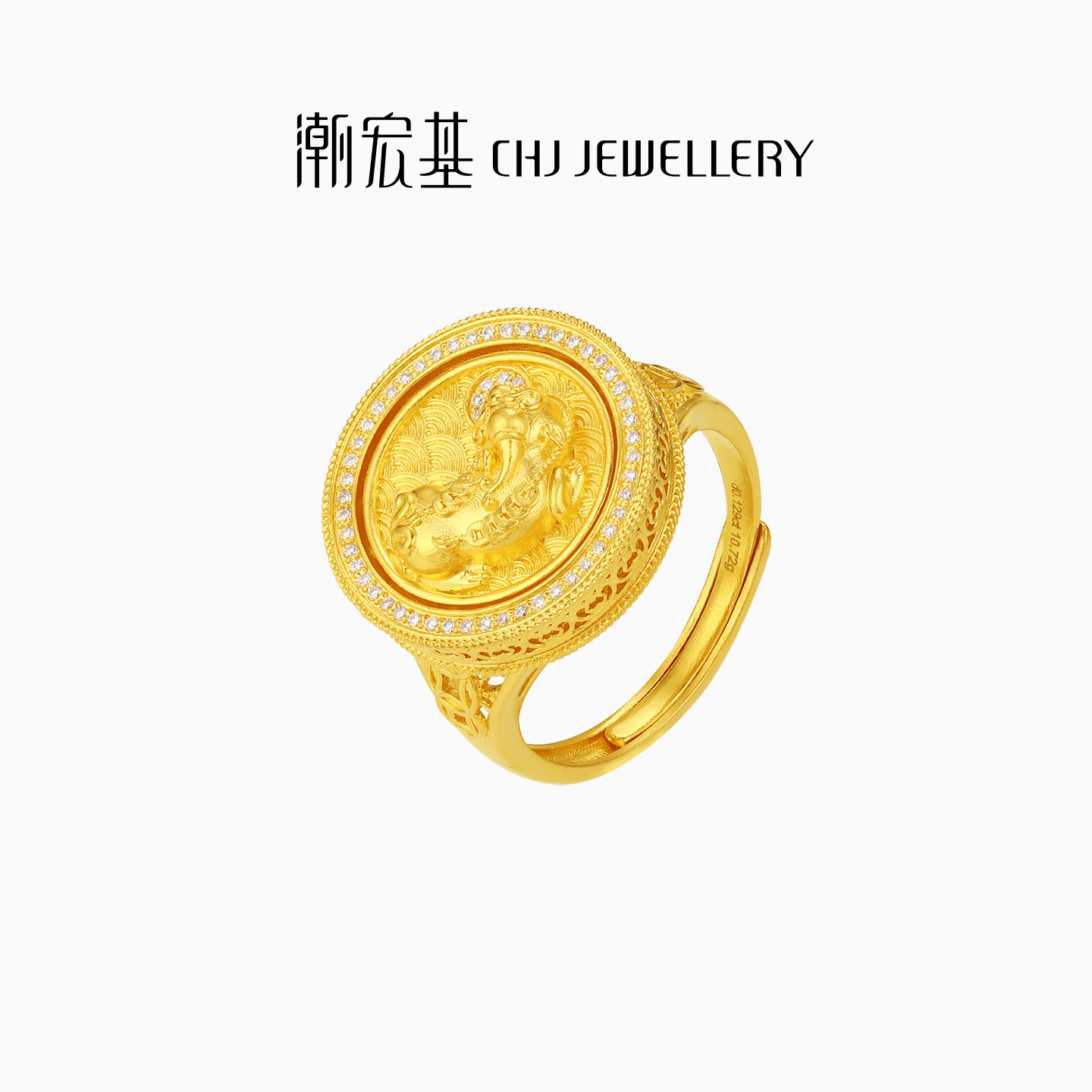 潮宏基臻金瑞佑黄金钻石戒指足金手饰古法咬钱貔貅五帝币高奢点钻