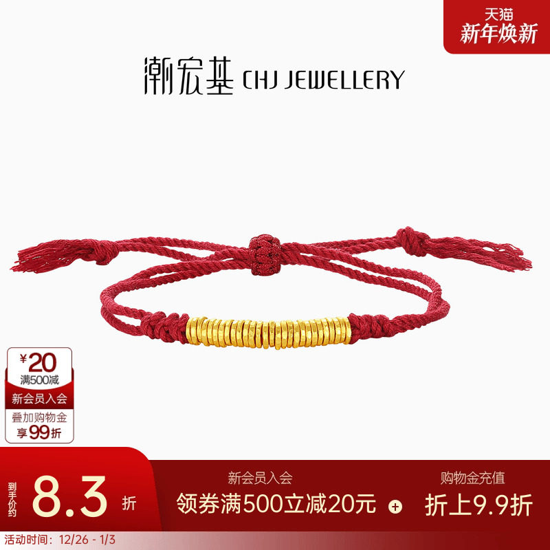 ������̲���������������ƽ�����̲������¼Ƽ��������� 4466.3Ԫ