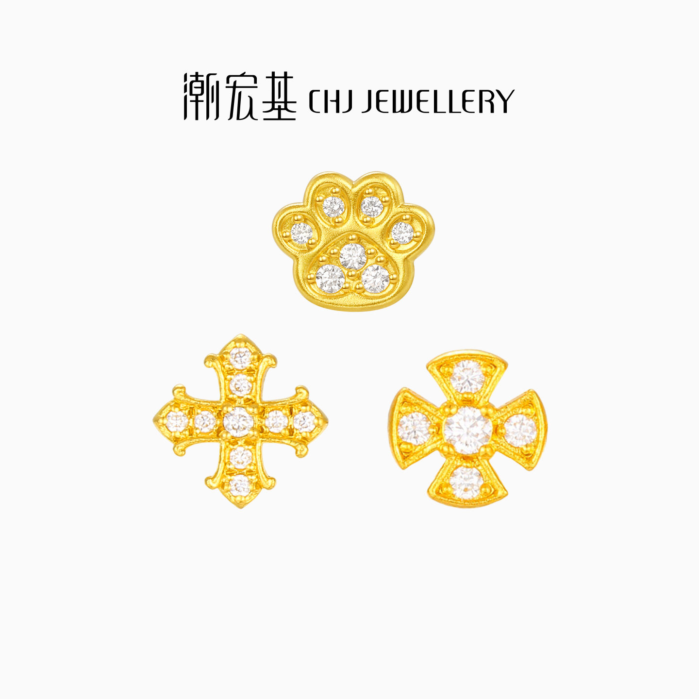 潮宏基繁星十字架黄金钻石耳钉足金耳饰点钻高级镶嵌点钻轻奢送礼