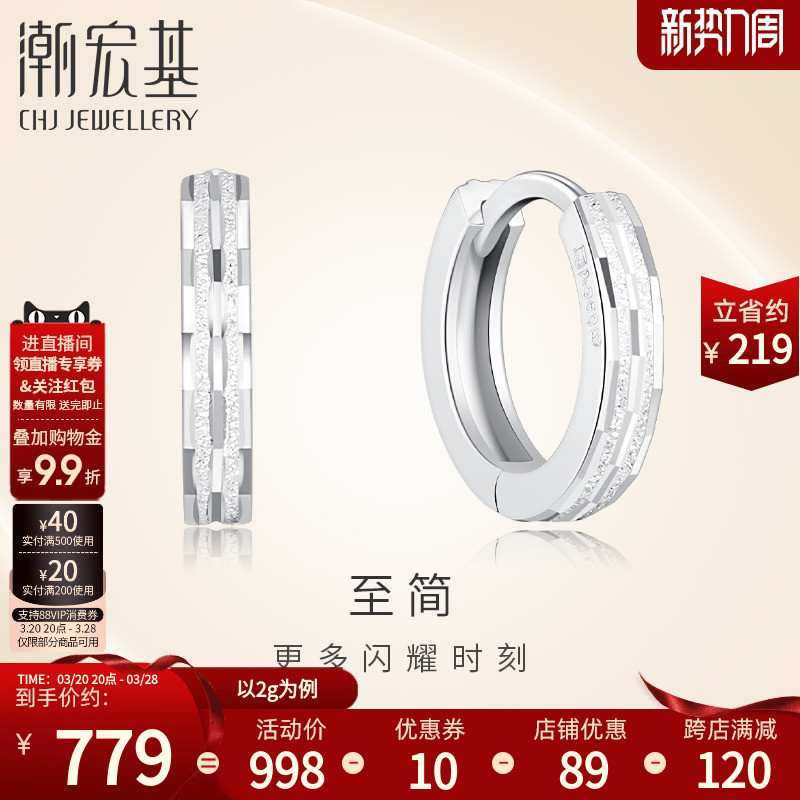 򲬽׽PT950ҫͨڼԼŮʵ3810.9Ԫ,ۺ762.18/