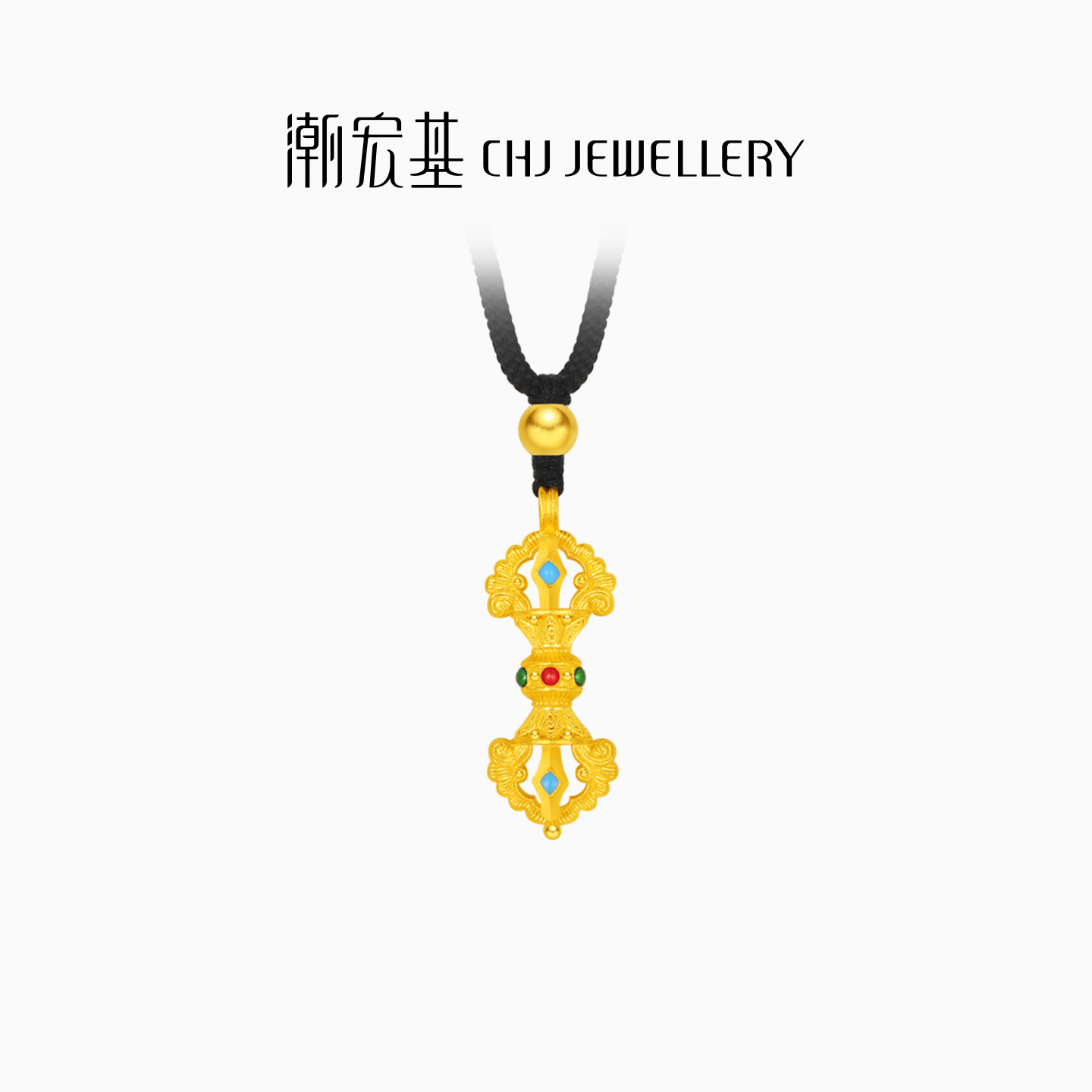 潮宏基臻金弘金刚杵足金项链古法珐琅黄金坠链吊坠计价生日礼物