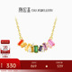 潮宏基玩色彩虹糖银项链s925银送女友套链锁骨链多彩甜美生日礼物