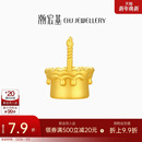 潮宏基亲挚生日蛋糕黄金摆件足金3D硬金生日快乐礼物投资金女计价