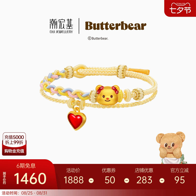 ���1�����Ľ���+���ĵ�׹��������С��ר�������� ����ϡ����������С������׹�ƽ���Ӳ�������������Ϧ����