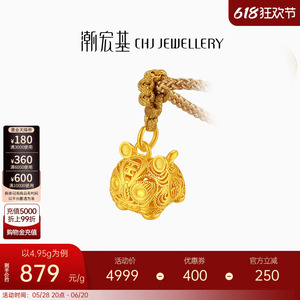 潮宏基传家宝布老虎足金项链古法黄金坠链套链吊坠宝宝周岁礼计价