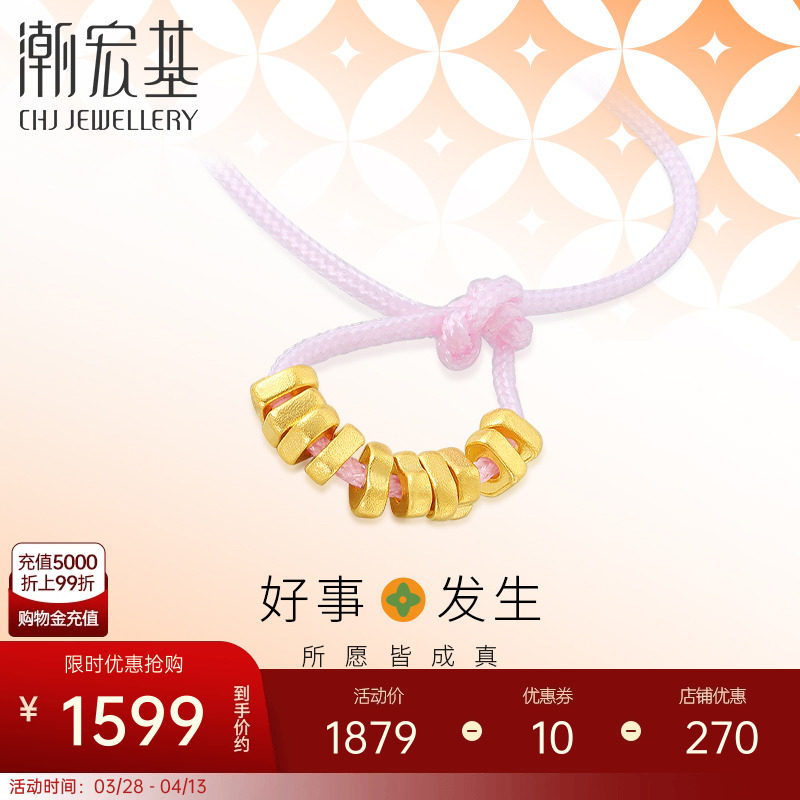 �̲�������飨������DIY������ϣ� ���������ɫ�̲���ƽ������ת����ŷ��������С��Ȧ����