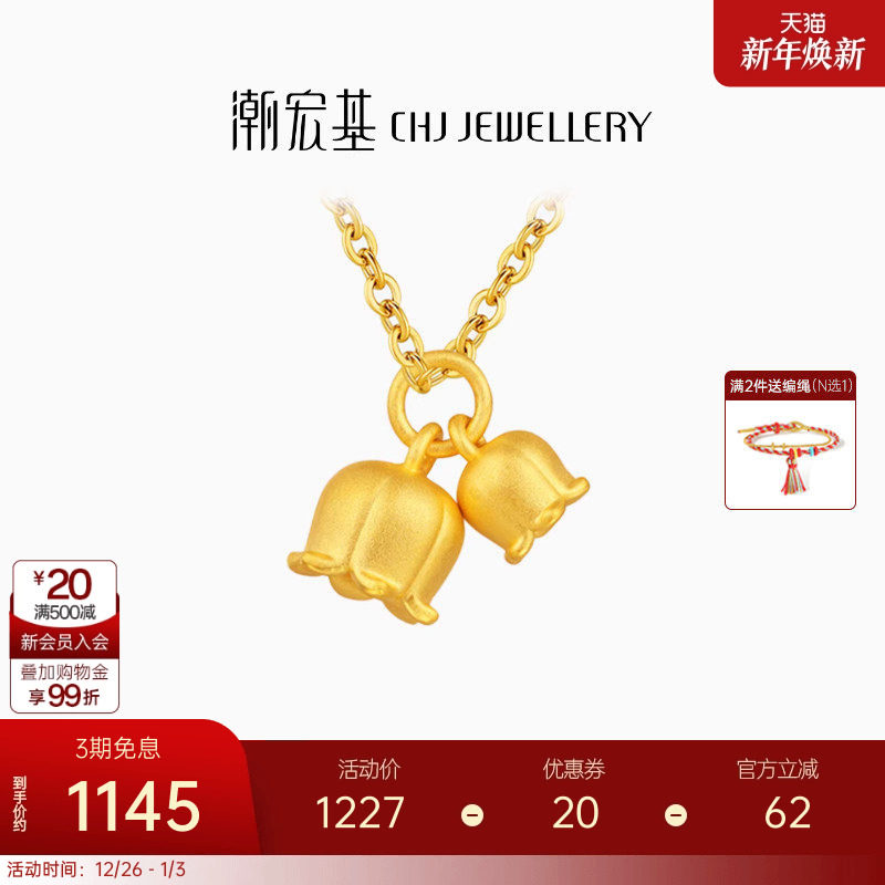 ������������ƽ��׹����׹3DӲ��ת�˴��������������L 1115Ԫ