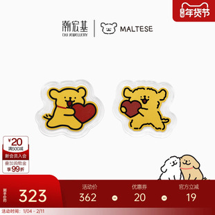 潮宏基线条小狗足金金币黄金投资金摆件包挂车挂钥匙扣情人节礼物