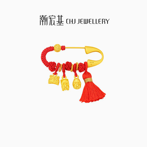 潮宏基宝护虎头帽黄金s925银别针胸针足金硬金满月礼物吉祥三宝