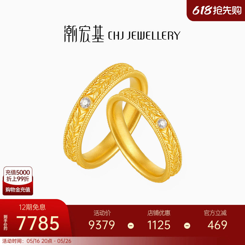 Ů��13�ţ���Լ2�� ������������ƽ���ʯ��ָ