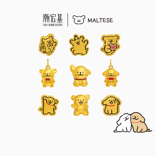 潮宏基线条小狗足金挂坠串珠黄金吊坠硬金生日礼物正版联名手链