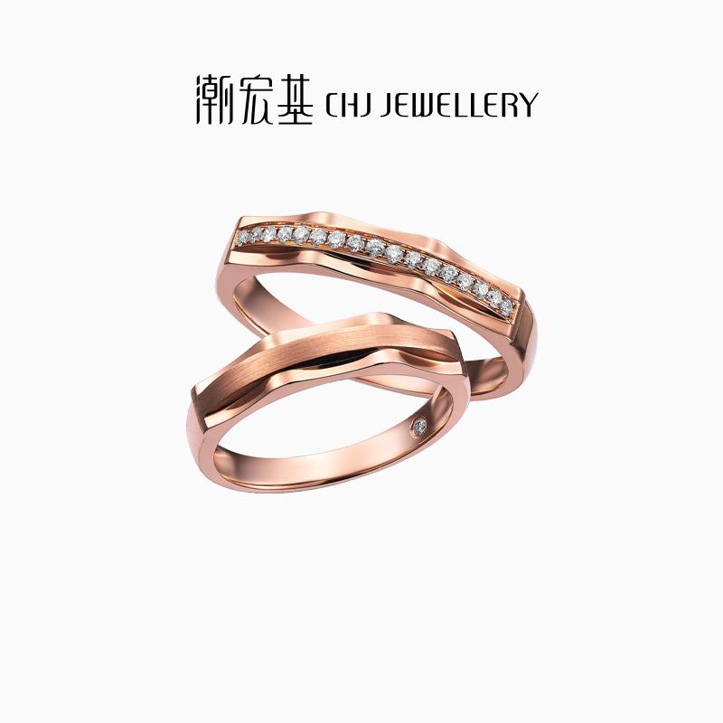 潮宏基商场同款星缘金钻石戒指
