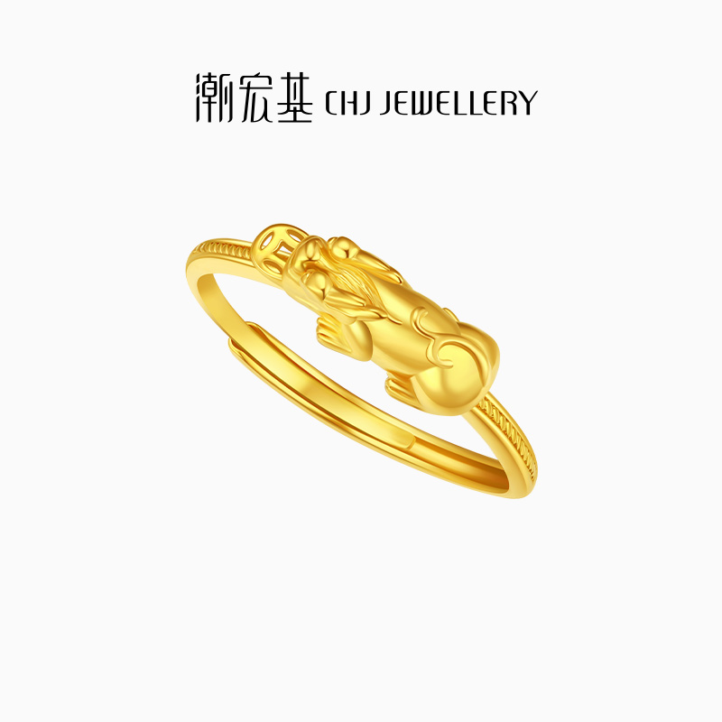 潮宏基臻金弘咬钱貔貅足金戒指5G黄金戒圈指环手饰礼物女 计价
