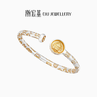 潮宏基黄财神足银手镯银镯子开口镯银饰国风新中式礼物女