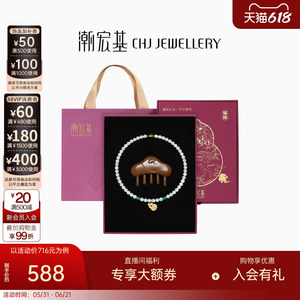 母亲节优选好物葫芦银饰礼盒