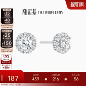 潮宏基追光s925银耳钉银饰耳饰方糖简约通勤ins送女友生日礼物