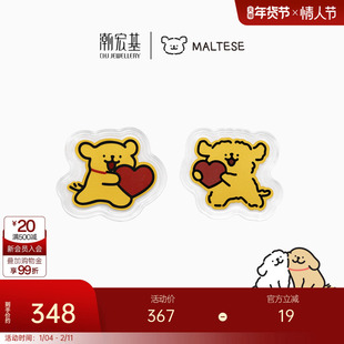 潮宏基线条小狗足金金币黄金投资金摆件包挂车挂钥匙扣生日礼物女