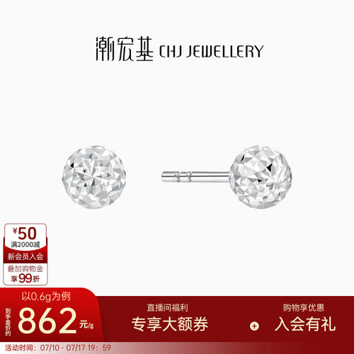 定格晶莹瞬间