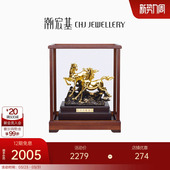 潮宏基平步青云金箔摆件骏马奔腾高级感纪念礼物礼品商务送礼