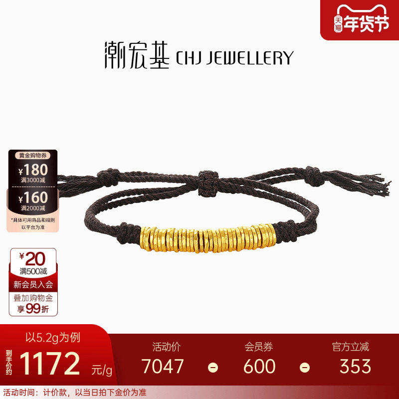 ������̲���������������ŷ��ƽ����Ժ��������¼Ƽ��������� 6753.55Ԫ