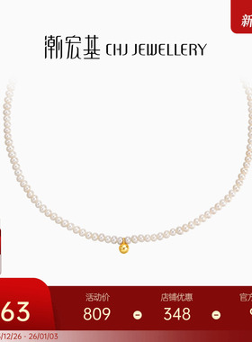 复古锁骨链礼物淡水珍珠